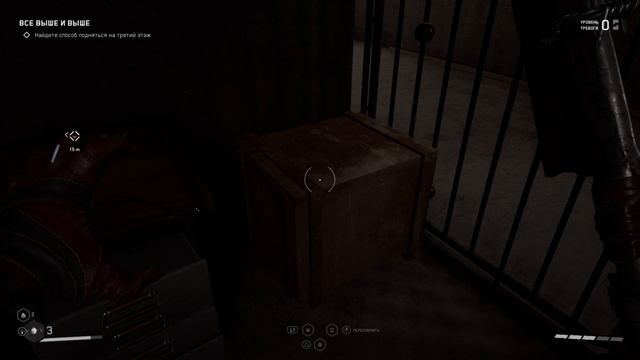 Прохождение Atomic Heart на русском языке без комментариев
Часть 11