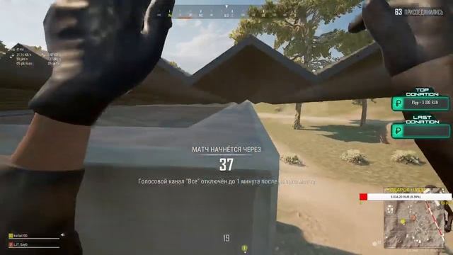 АККУРАТНО ВОЗВРАЩАЕМСЯ| PUBG FPP смотреть онлайн