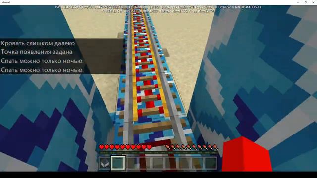 что такое маинкрафт бета сирял-what is minecraft beta sirial? смотреть онлайн