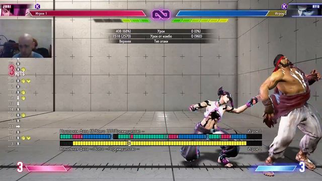 SF6 Гайд для тех у кого нет Street Fighter 6