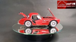 AC Shelby Cobra 289 1963 в масштабе 1:18