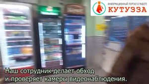 Как работают камеры видеонаблюдения в магазинах