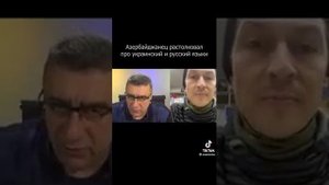 Русский язык придумали сами в Московье, слова взяли из других иностранных языков.