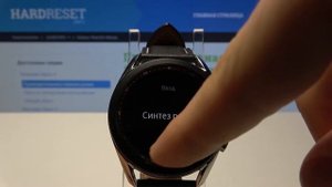 Как выполнить жёсткий сброс умных часов Samsung Galaxy Watch 3?
