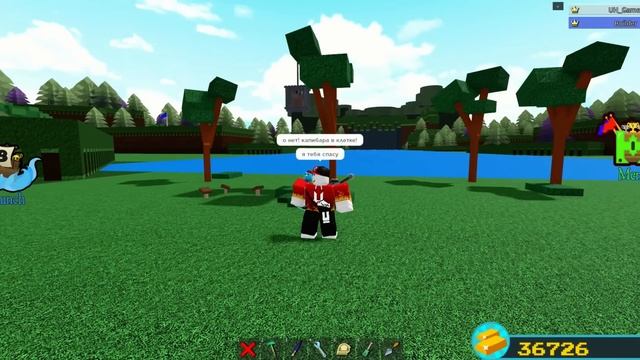 Все Серии про Жителей в Доме Уха + Бонусная Концовка смотреть онлайн