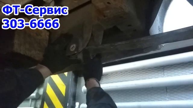 Замена сайлентблоков рессор, установка рессор на Ford Transit (ФТ-Сервис) смотреть онлайн