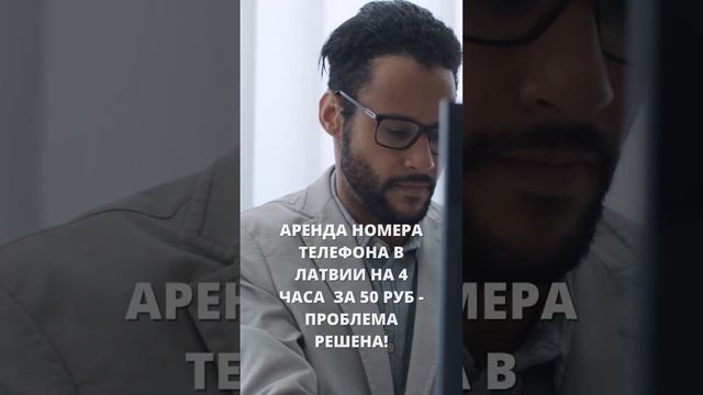 ???Как зарегистрироваться в ChatGPT из России