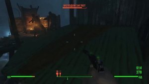 Fallout 4 - Максимально УДАЧНЫЙ билд