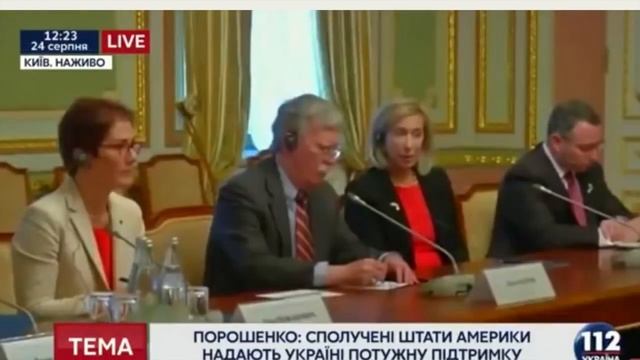 Рекорд Дякулы к Дню Независимости смотреть онлайн