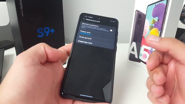 УСКОРИТЬ МОБИЛЬНЫЙ ИНТЕРНЕТ И УЛУЧШИТЬ МОБИЛЬНУЮ СВЯЗЬ ANDROID! УВЕЛИЧИТЬ СКОРОСТЬ ИНТЕРНЕТА АНДРОИД смотреть онлайн