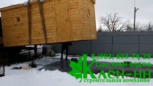 Каркасная баня 5 м на 2.3м под ключ в Коврове