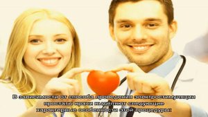 Стимулирование предстательной железы микротоками