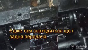 Ремонт коробки передач трактора т-170 в польових умовах