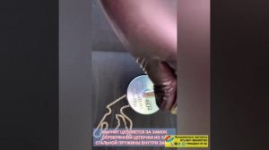 Магнит поисковый на золото и серебро. Магнититься ли золото? Ответ в видео