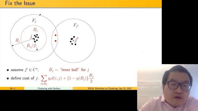 IDEAL Workshop: Shi Li, Clustering with Outliers: Approximation and Distributed Algorithms смотреть онлайн