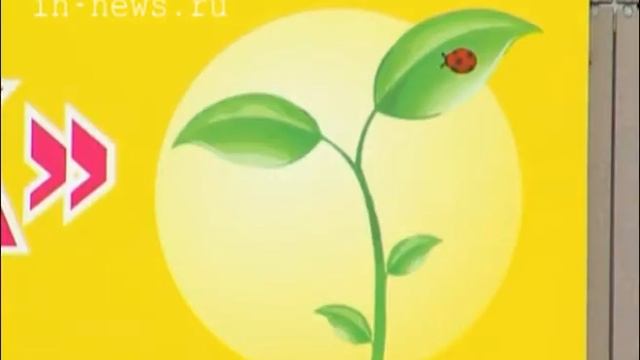 Частным детским садам в Сургуте станет проще работать (ВЦС от 16.01.14) смотреть онлайн