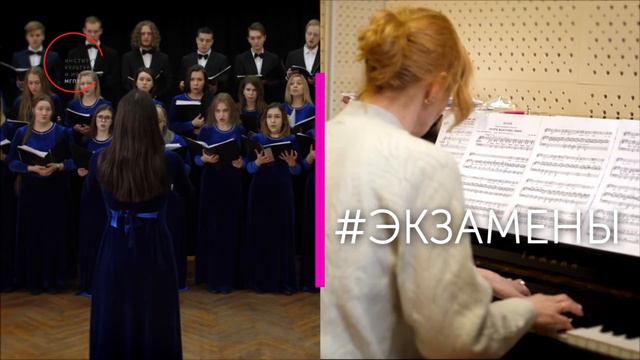 #БлицОнлайн | Абитуриенту 2021. Магистратура. Педагогика музыкального искусства смотреть онлайн