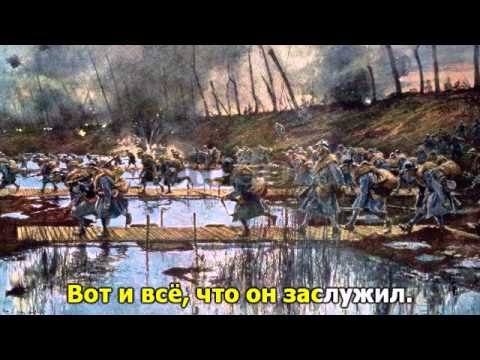 Речка река
