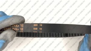 Ремень вариатора 669-18 Gates - обзор, замеры | 139-QMB.RU