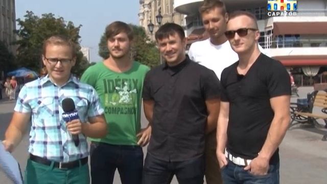 Гордись, Саратов! - Freeze Out смотреть онлайн