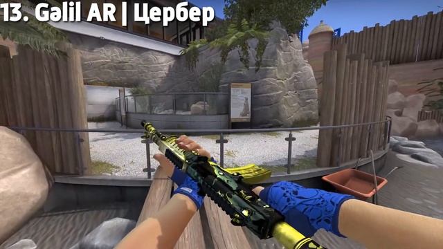 САМЫЙ КРАСИВЫЙ ИНВЕНТАРЬ МЕЧТЫ ЗА 750 000 РУБЛЕЙ В КС ГО - РИЧ ЗАКУПКА В CS:GO // ЗАКУПКА В КСГО