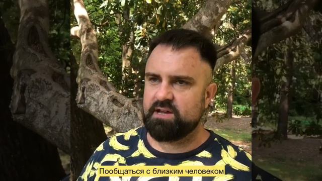 ИЩИТЕ ОТВЕТЫ? Эти вопросы каждый хоть раз в жизни себе задавал!