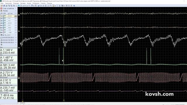 Причина вибрации двигателя: проверка с помощью датчика 3D-акселерометра и осциллографа Постоловског смотреть онлайн