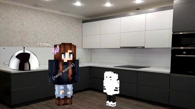 УДОЧКА? ЗАЧЕМ? (ГАЙД) - vimeworld ваймворлд minecraft майнкрафт смотреть онлайн