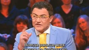 Кто хочет стать миллионером? (24.06.2017)