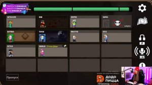 ОБНОВА В ГУСЯХ! Кейк, Орк Подкастер, Дангар, Вика Картер, Гитман, Макатао и Дина Блин