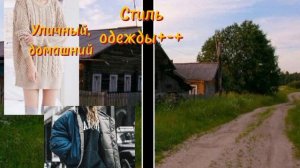 Опять меме, опять с Сестрой!) меме: Вкусы
//Мизу́ки// ::Not my idea:: ;;Не моя идея;;