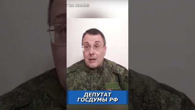 Остановит ли запад бумеранг от санкций? смотреть онлайн