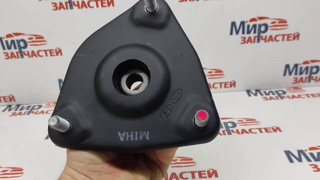 Опора амортизатора переднего Hyundai/Kia смотреть онлайн