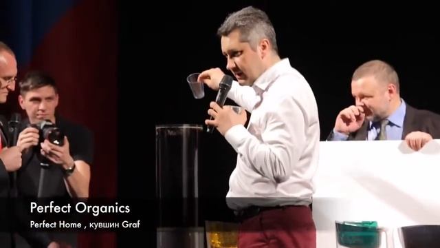 Демонстрация фильтра Graf в сравнении с другими производителями смотреть онлайн