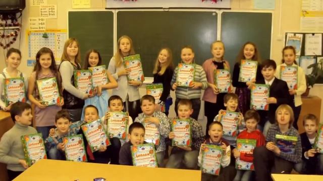 подарок на выпускной в школе смотреть онлайн