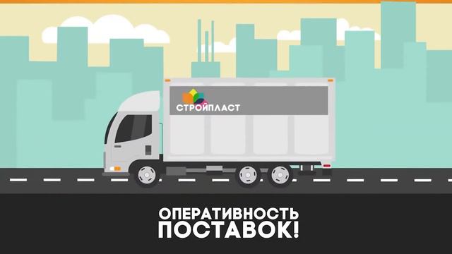 3D анимация | Повышение конверсии. смотреть онлайн