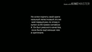 Росточка лепесткового клапана GBLK. Honda dio 34-35zx.