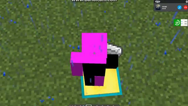 как построить фабрику свитков смотреть онлайн