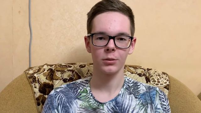 Поздравление (2) смотреть онлайн