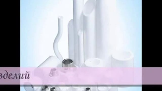 Листы полиэтиленовые и полипропиленовые смотреть онлайн