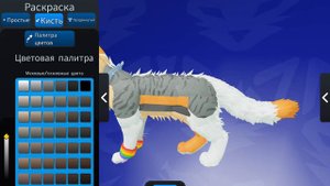 Как сделать красивый скин. КОТЫ - ВОИТЕЛИ. Roblox