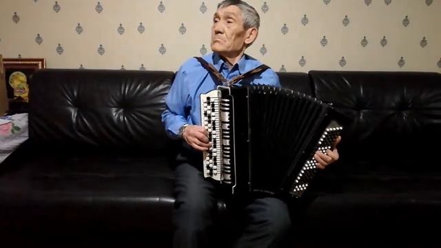 Нургали Ахметзянов - Әле дә син бар әле дөньяда(на баяне) смотреть онлайн