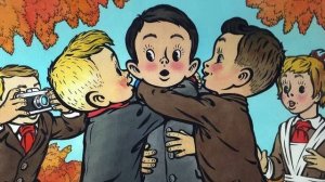 DiaFilm : Баранкин, будь человеком! (1987) Часть_2 продолжение