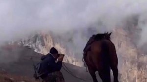 Роберт Катчиев «Атама»