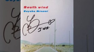 Sayaka Minami-LIFE