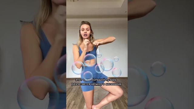 О чем хрустят суставы? #тренер #суставы #хруст смотреть онлайн