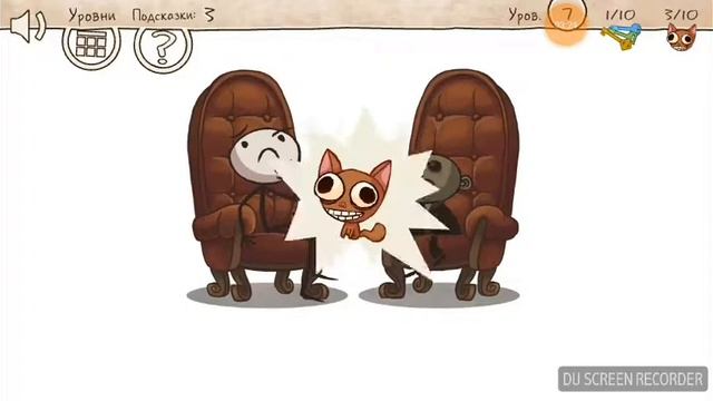 Прохождение игры троль фейс квест #1 смотреть онлайн