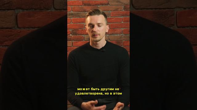 Пассивная агрессия часть 2 смотреть онлайн