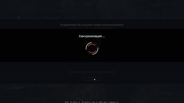 WARFACE. НАГРАДЫ ЗА BLACKWOOD, ГИДРУ, РОЙ И ОГРАБЛЕНИЕ!!! #38. смотреть онлайн