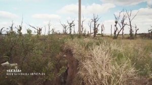 Призраки -солдаты забытой войны